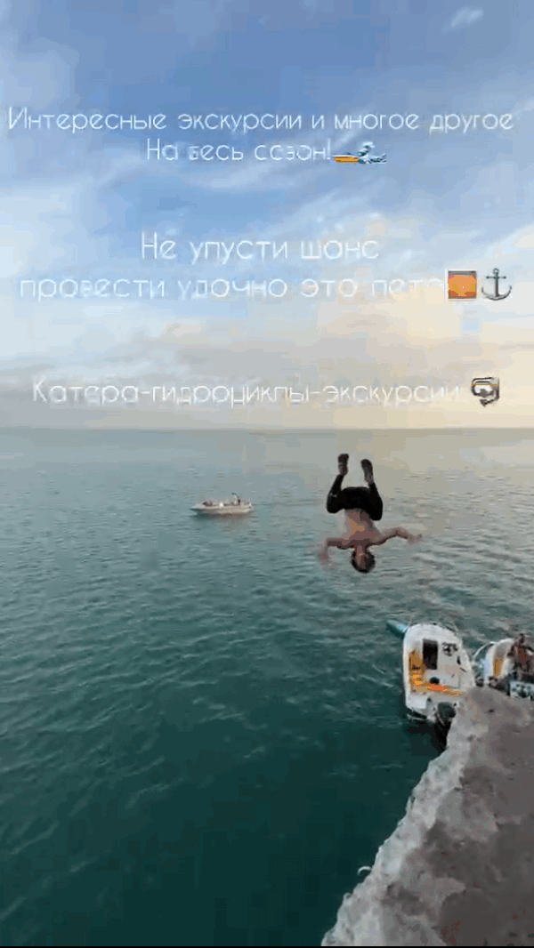 8-й цех экскурсия Каспийск