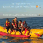 8-й цех экскурсия Каспийск