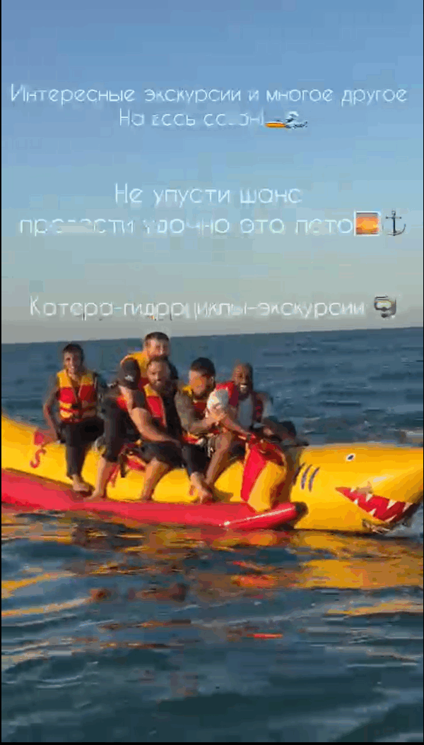 8-й цех экскурсия Каспийск