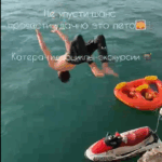 8-й цех экскурсия Каспийск