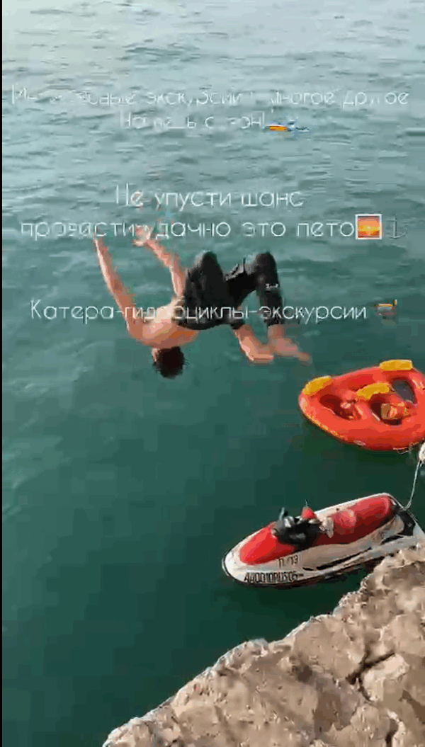 8-й цех экскурсия Каспийск