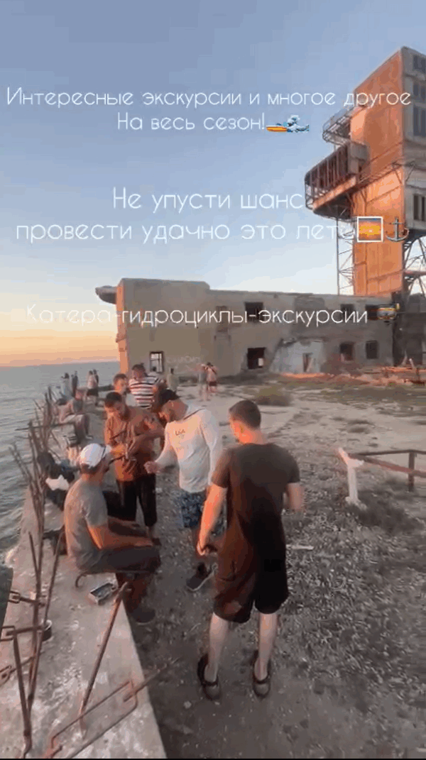 8-й цех экскурсия Каспийск